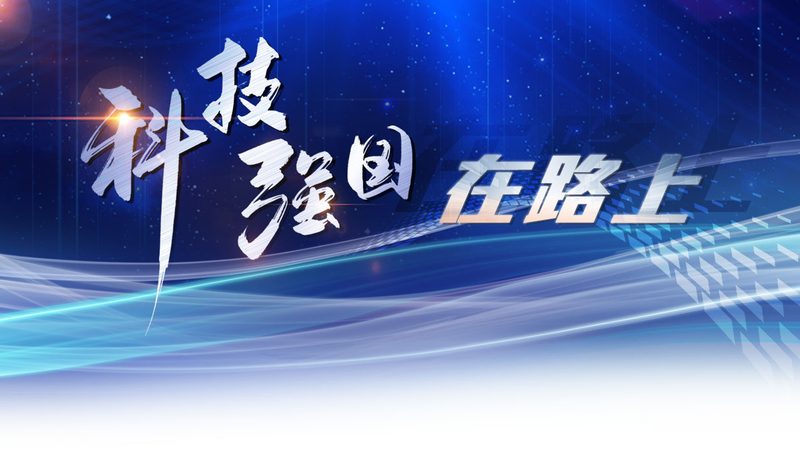 智慧解决方案：企业选型的五大关键要素