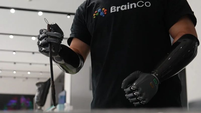 长沙科技有限公司